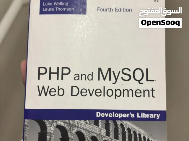 PHP and MySQL Web Development 4th Edition