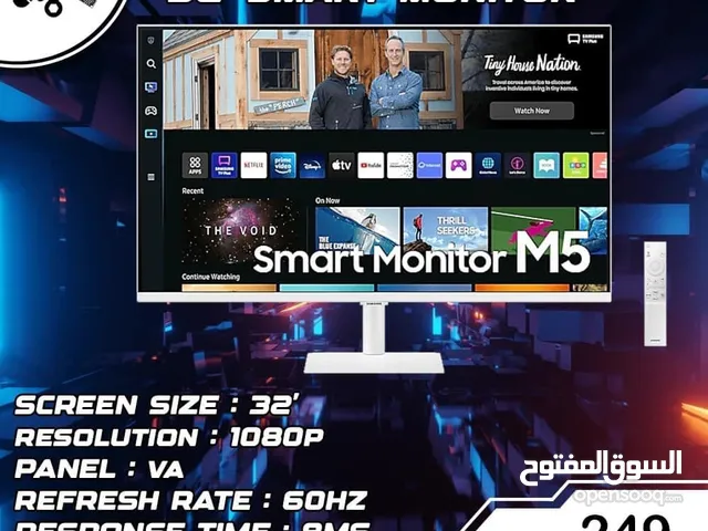 اقوى العروض على شاشات سامسونج Smart من المحترف للكمبيوتر قياس 32 أنش لون أبيض
