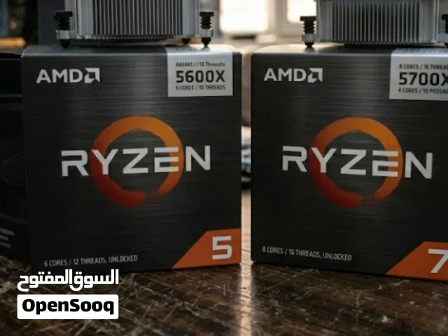 مطلوب من هل معالجات  r5700x r5600x