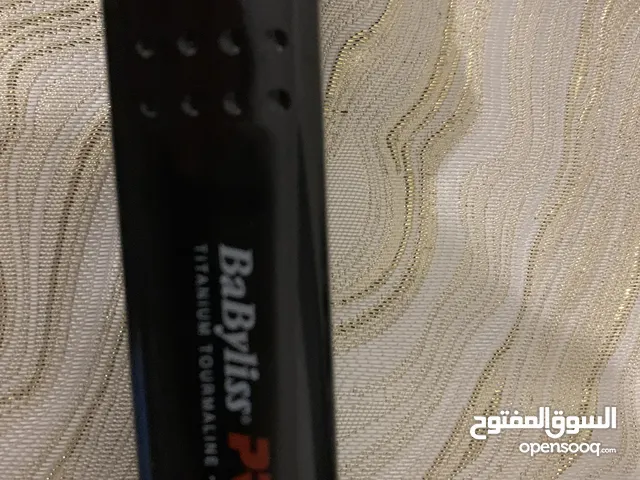 جهاز كيرلي مزدوج بيبيليس babyliss pro