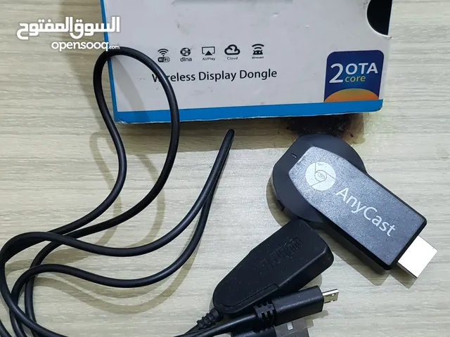 Video Streaming for sale in Sana'a