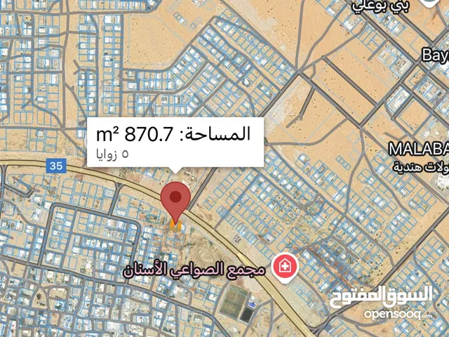 سكنـــي تجــــاري على الشارع الرئيسي جعــــلان