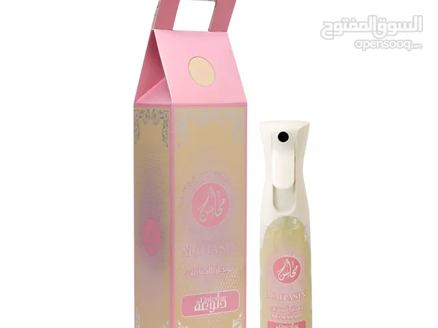 معطر فرش خلدج