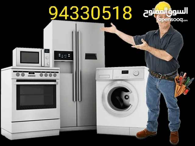 Washing Machines - Dryers Maintenance Services in Muscat