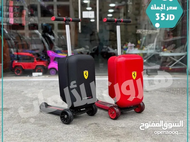 سكوتر مع شنتة فراري بستحمل وزن 2 طن يناسب عمر 5 سنة الي 20 سنة اعلى صنف