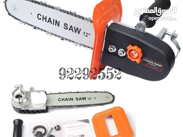 منشار 12 أنش يركب على لجراندر