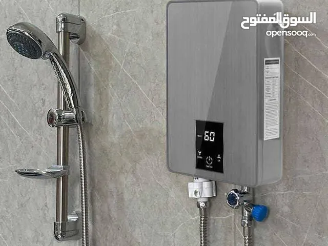 Geyser for sale in Hebron