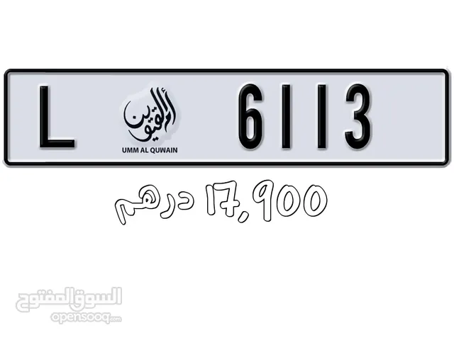 Plate number