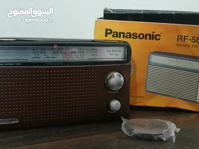 راديو اصلي "Panasonic" جديد