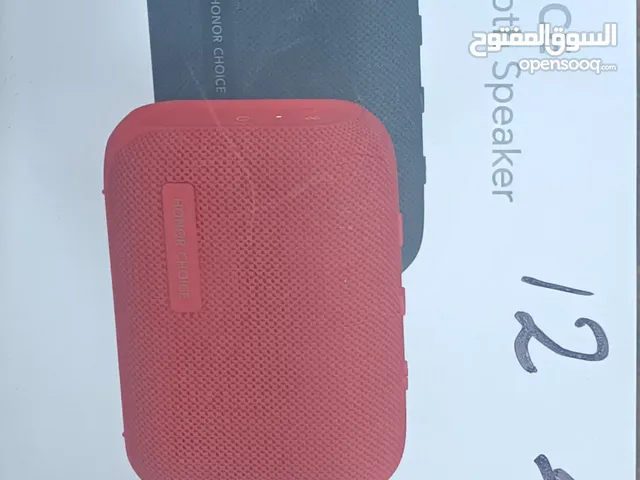 mb3 جديد عالبلوتوث