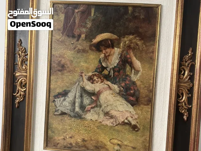 برواز خشبي فاخر كلاسيك للبيع