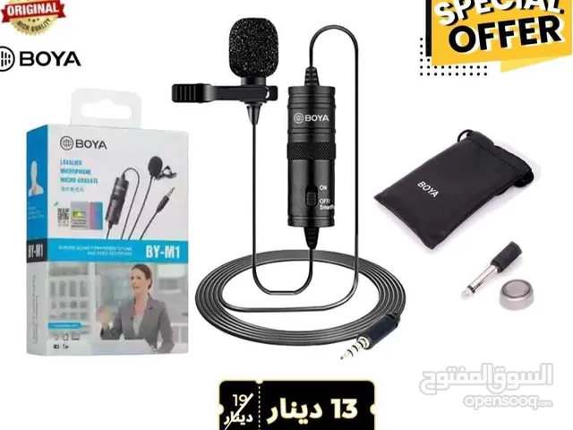 مايكرفون بويا boya