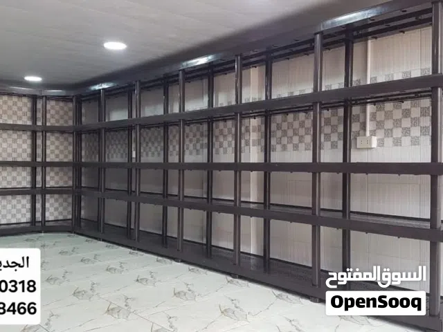 رفوف بلاستيك للمستودعات والمحلات التجارية متعددة الاستخدام