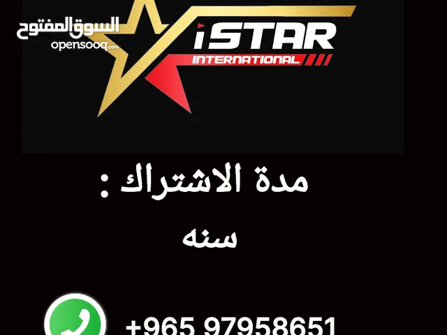 قنوات وفلام ومسلسلات
