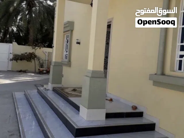منزل للبيع مع بئر مصرح