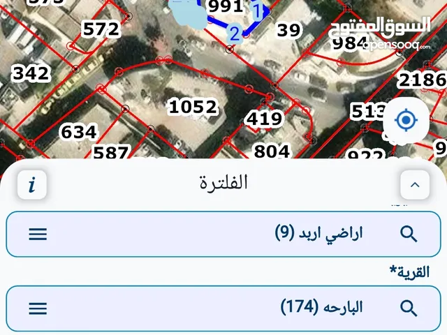عمارة تجارية استثمارية للبيع بدخل سنوي ممتاز جدا لعدم التفرغ ، من المالك مباشرة