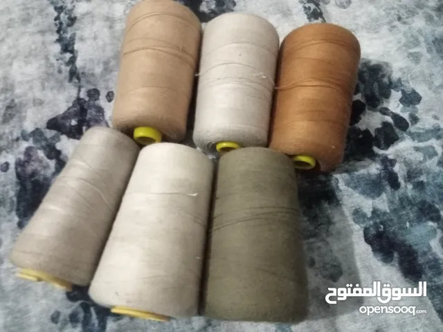 خيط چينز عالي الجوده 20 كيلو الوان مختلفه
