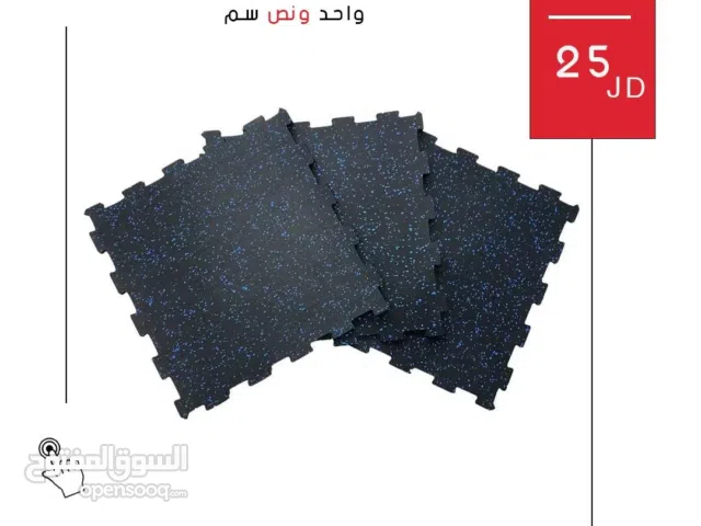 أرضيات كاوشوك عالية الجودة من الدولية للأجهزة الرياضية - للنوادي والصالات الرياضية