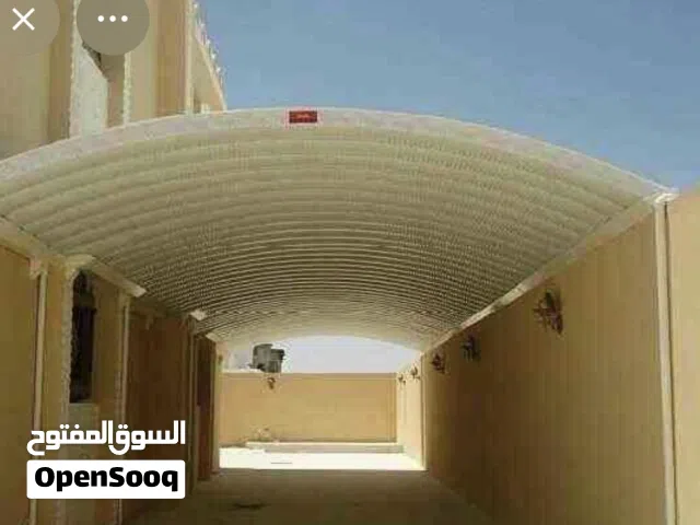 ضلاليه للبيع