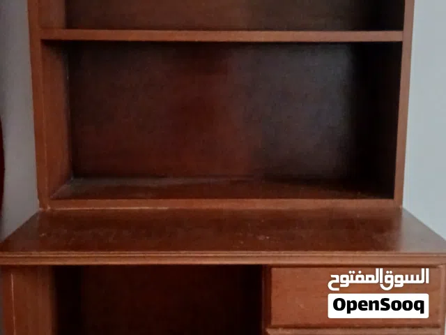 السلام عليكم