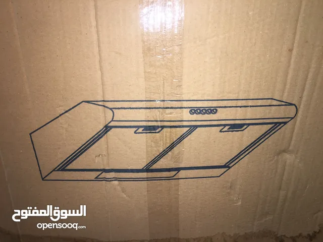 Air Purifiers & Humidifiers for sale in Hawally