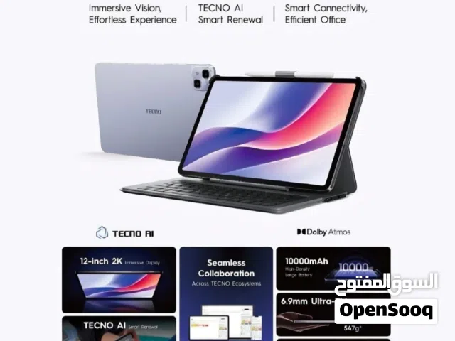 جديد مدعوم بال AI من شركة تيكنو MegaPad Pro 8GB-256GB متوفر لدى سبيد سيل