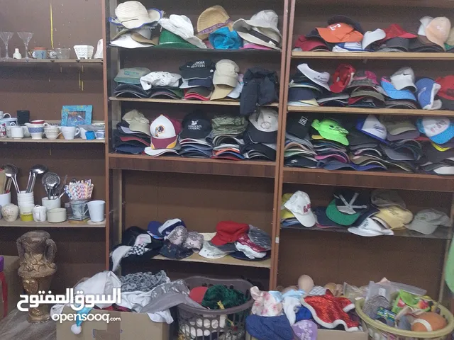 اكسسوارات وبضاعة اوروبي للبيع