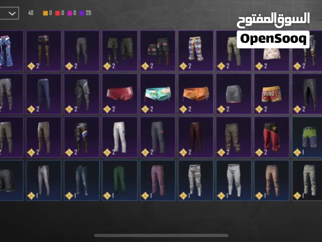 Pubg Accounts and Characters for Sale in Muscat
