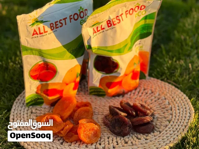 مشمش مجفف طبيعي