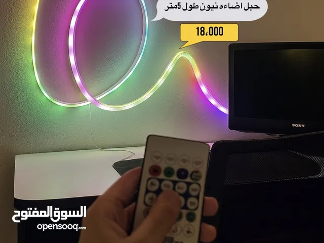 Wires & Cables for sale in Baghdad