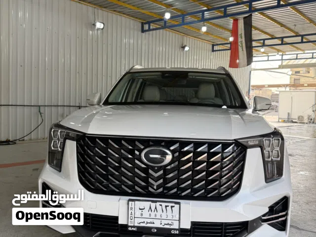 2023 GAC GS8 GT