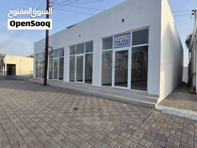 محلات للإيجار في بركاء - مساحات ممتازة - shops and store