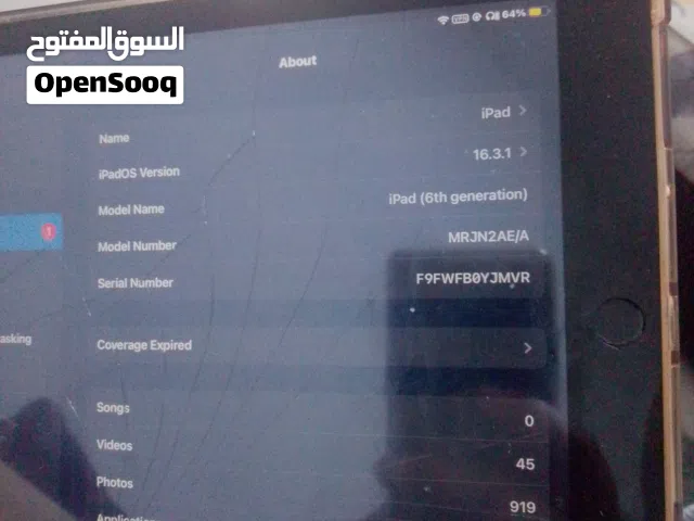 Apple iPad 6 32 GB in Amman