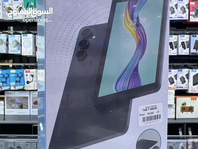 Oteeto Tab 7 (256 GB / 8 RAM)  تاب اوتيتو تاب 7  تابلت مع كفر ولزقة و شاحن و كيبورد و ماوس فقط 40