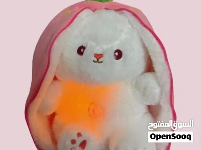 الأرنب المتنفس بشكل جدآ جميل