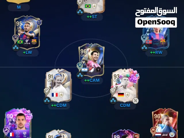 حساب فيفا 26