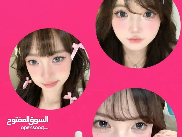 العرض الكوري لتسمين وتوريد والوجه وداعا للحقن مع كريم وسيروم اليزافيكا من اقوى المنتجات لتسمين ملئ