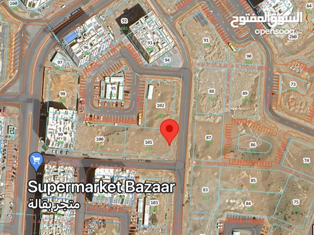 ارضين شبك سكني تجاري في بوشر منطقه المقابله ل عمان مول منطقة مسجد محمد الأمين