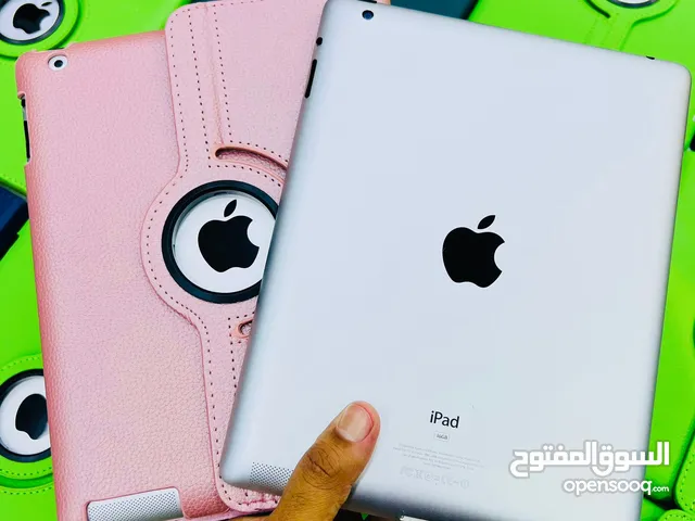 iPad 2 with Cover – Only 16.5 BD  Free Delivery in Bahrain!