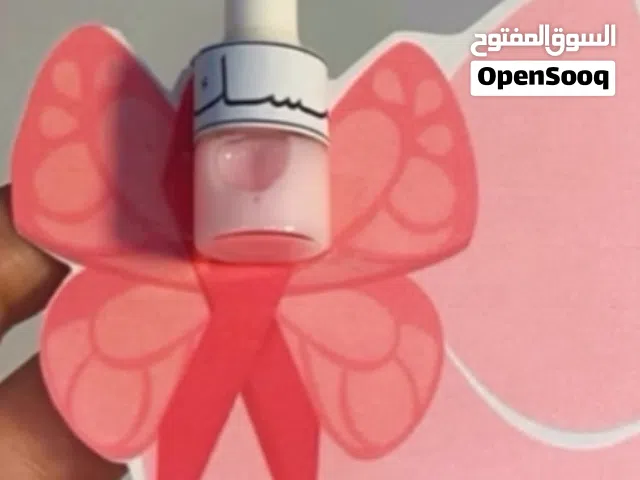 توزيعات فاخرة للبنات للحفلات والأعياد ، عطر فرنسي و لوشن و عطر البودر، متوفر عدد محدود