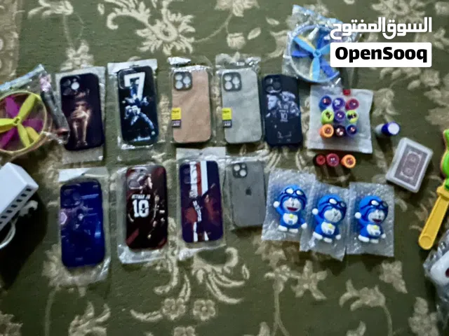 مجموعة اغراض كفرات والعاب بيعة سريعة