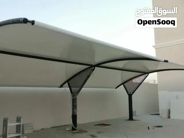 مظلات سواتر