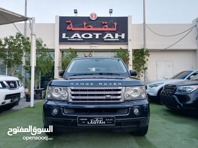 Used Land Rover Range Rover in Sharjah