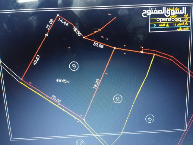 Mixed Use Land for Sale in Tubas Aqqaba