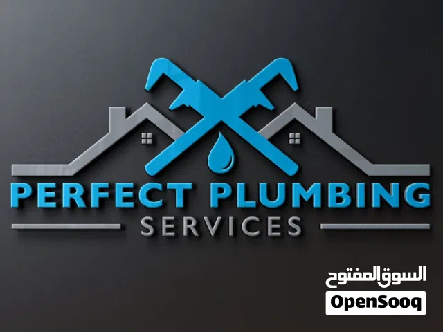 اياد خالد علي البطاط