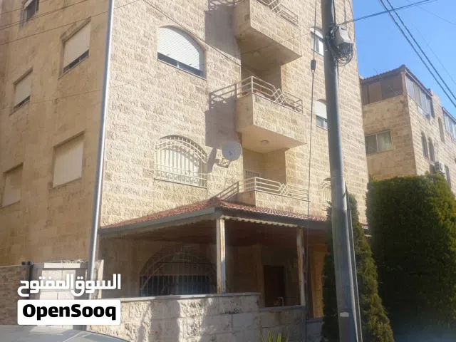 عمارة للبيع