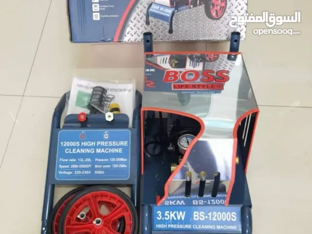 مضخة بريشر 3500W