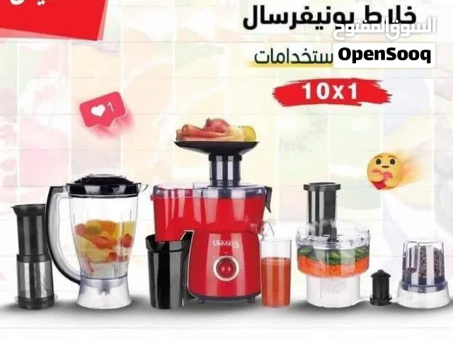 خلاط ست البيت 10 في 1 من Universal – القوة، السرعة، والاحترافية في جهاز واحد.  محرك جبار بقوة 1800