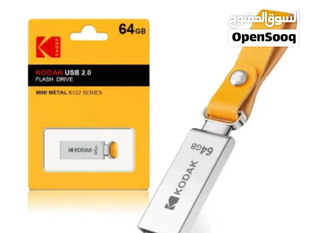 فلاشة كوداك (Kodak) أصلية سعة 64 جيجا - جديدة بسعر لقطة!
