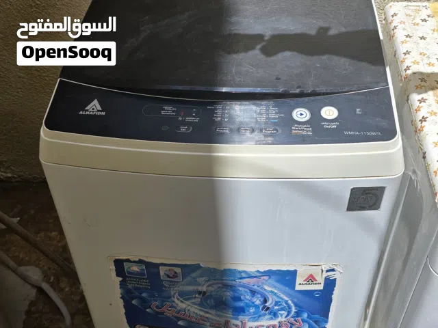 Alhafidh Vacuum Cleaners for sale in Basra